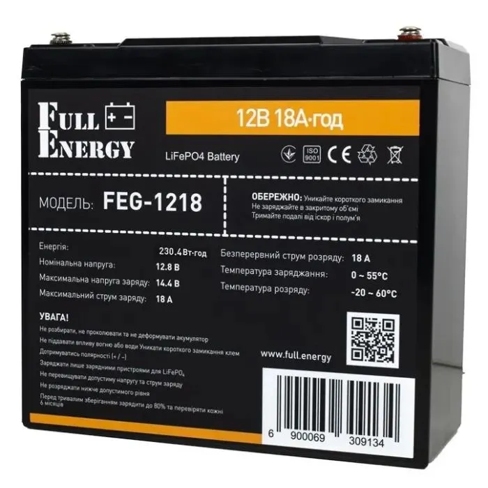 Батарея LiFePo4 Full Energy FEG-1218, 12,8В 18Аг (FEG-1218-1)