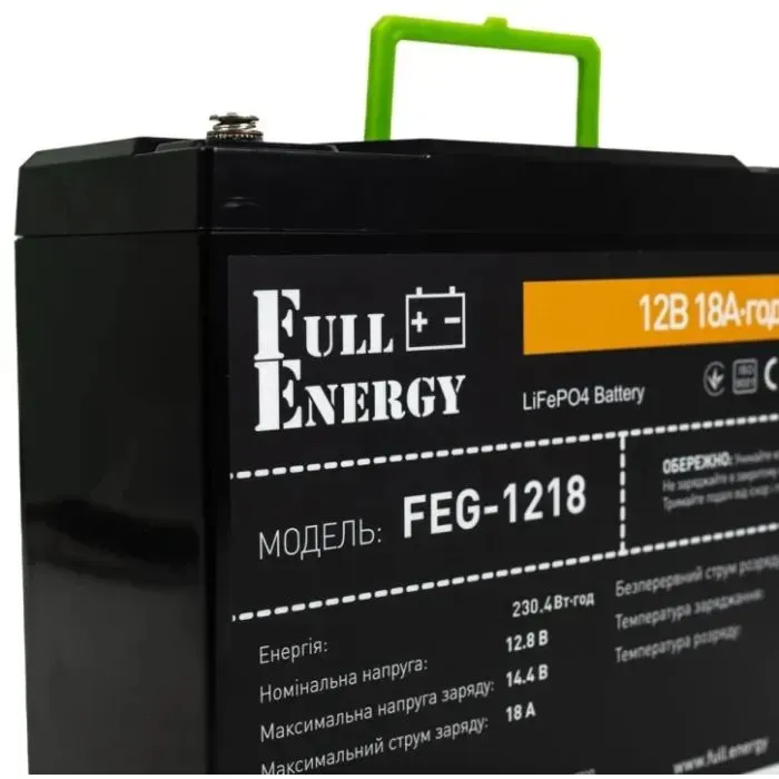 Батарея LiFePo4 Full Energy FEG-1218, 12,8В 18Аг (FEG-1218-1) изображение 4