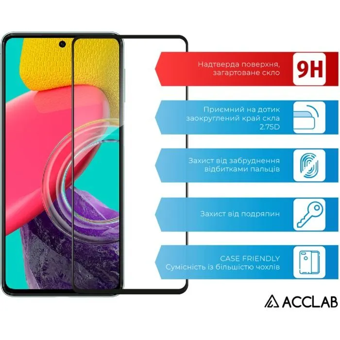 Скло захисне ACCLAB Full Glue Samsung M53 5G Black (1283126524271) зображення 3