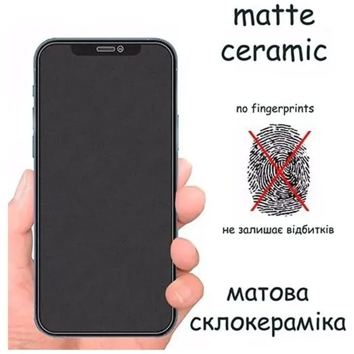 Скло захисне Drobak Matte Ceramics Samsung Galaxy A27 5G (181825) зображення 4