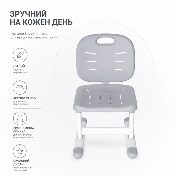 Школьный стул FunDesk синій (SST2 Blue-S) изображение 10