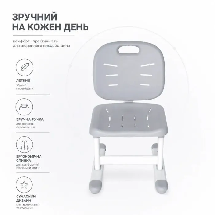 Школьный стул FunDesk сірий (SST2 Grey-s) изображение 10