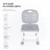 Школьный стул FunDesk сірий (SST2 Grey-s) изображение 10