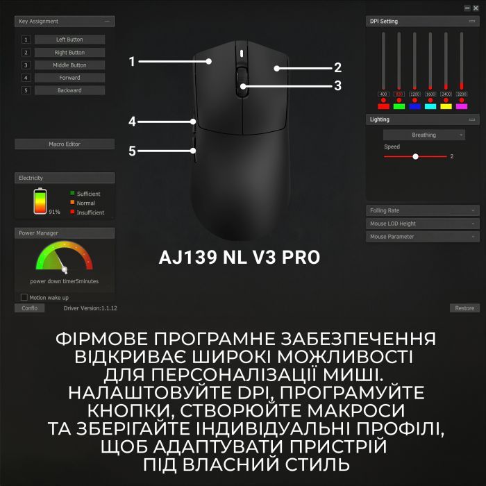 Мишка Ajazz AJ139 Near Link V3 Pro+ Wireless/Bluetooth/USB White (AJ139-NL-V3-PRO-W) зображення 13