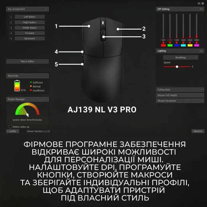 Мишка Ajazz AJ139 Near Link V3 Pro+ Wireless/Bluetooth/USB Black (AJ139-NL-V3-PRO-B) зображення 13