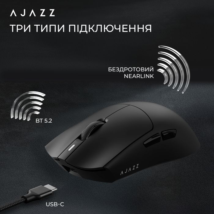 Мишка Ajazz AJ139 Near Link V3 Pro+ Wireless/Bluetooth/USB White (AJ139-NL-V3-PRO-W) зображення 14