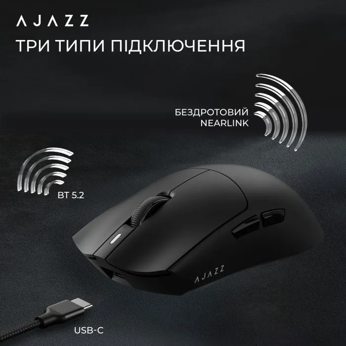 Мишка Ajazz AJ139 Near Link V3 Pro+ Wireless/Bluetooth/USB Black (AJ139-NL-V3-PRO-B) зображення 14