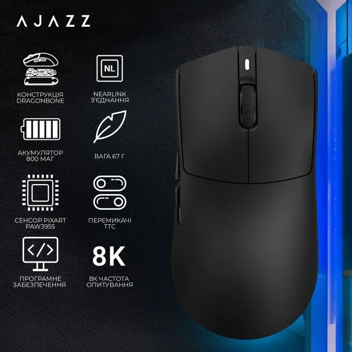 Мишка Ajazz AJ139 Near Link V3 Pro+ Wireless/Bluetooth/USB Black (AJ139-NL-V3-PRO-B) зображення 8