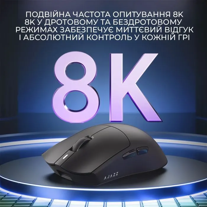 Мишка Ajazz AJ139 Near Link V3 Pro+ Wireless/Bluetooth/USB Black (AJ139-NL-V3-PRO-B) зображення 9