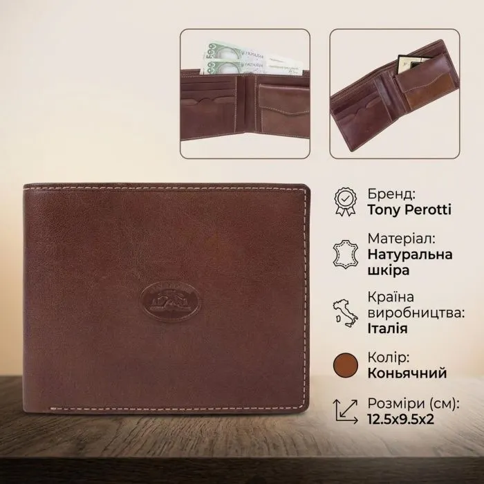 Портмоне Tony Perotti Italico 534 Коньячне (90434) зображення 3