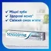 Зубна паста Sensodyne Whitening 75 мл (5054563238504) зображення 3