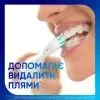 Зубна паста Sensodyne Whitening 75 мл (5054563238504) зображення 5