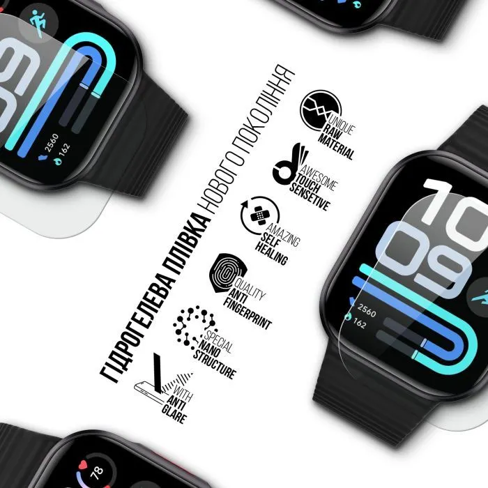 Пленка защитная Armorstandart Matte hydrogel Xiaomi Redmi Watch 6 Lite 6 pcs (ARM94028) изображение 2