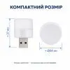 Лампа USB Optima UL-007 1W (37х24 мм) White (OPT-UL-007-WH) зображення 4