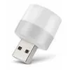 Лампа USB Optima UL-007 1W (37х24 мм) White (OPT-UL-007-WH)