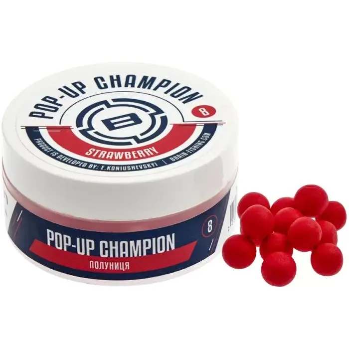 Бойл Brain Champion Pop-Up Strawberry (полуниця) 6mm 34g (1858.11.57)