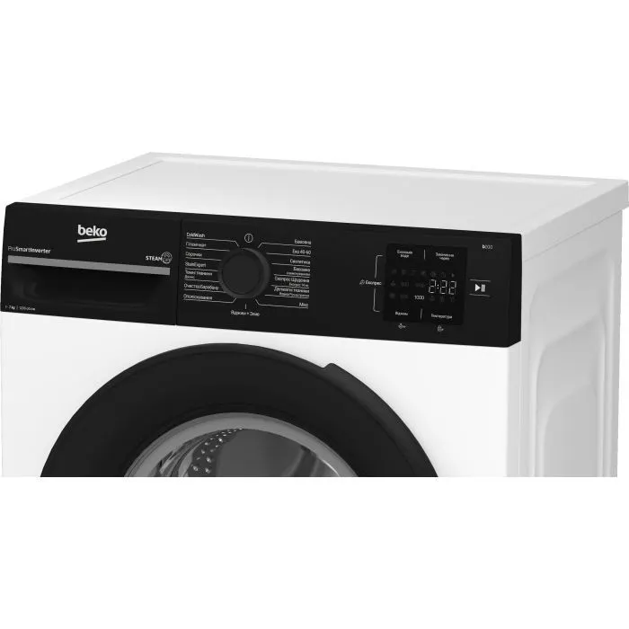 Стиральная машина Beko BM1WFSU37233WPBB изображение 9