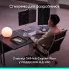Набор блогера Logitech MX Keypad USB Type-C Pale Grey (920-013892) изображение 3