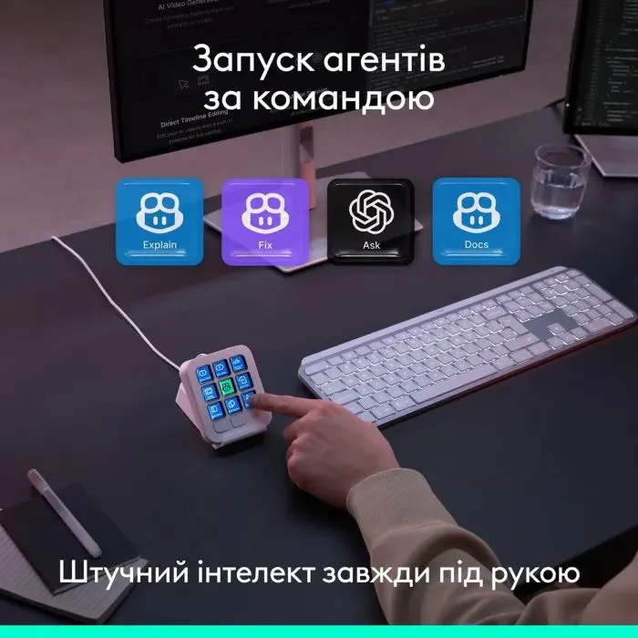 Набор блогера Logitech MX Keypad USB Type-C Pale Grey (920-013892) изображение 4