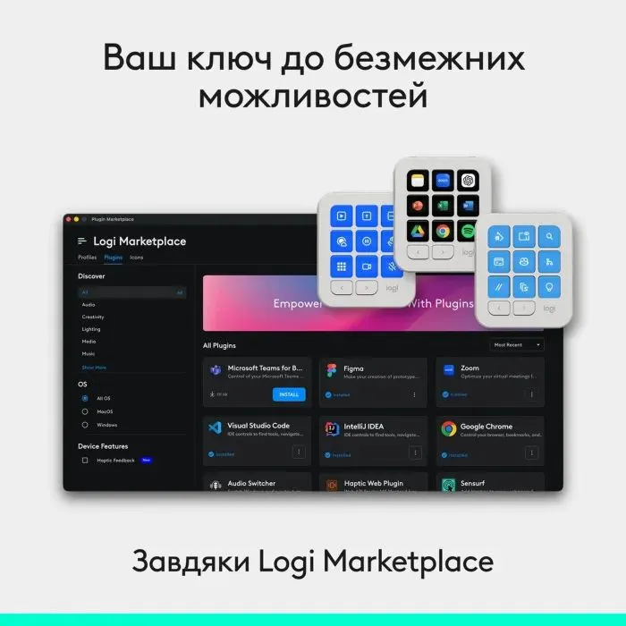 Набор блогера Logitech MX Keypad USB Type-C Pale Grey (920-013892) изображение 6