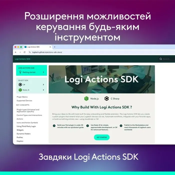 Набор блогера Logitech MX Keypad USB Type-C Pale Grey (920-013892) изображение 9