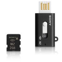 Карта памяти + USB adapter Sony (MS-A2GU2)
