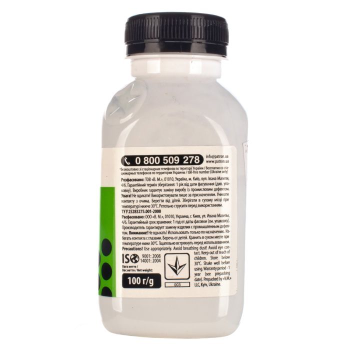 Тонер HP LJ1010 (Q2612A) Canon F703 Patron (PN-HLJ1010-100) зображення 4