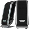Акустическая система SP-004 Codegen (SP-004Silver)