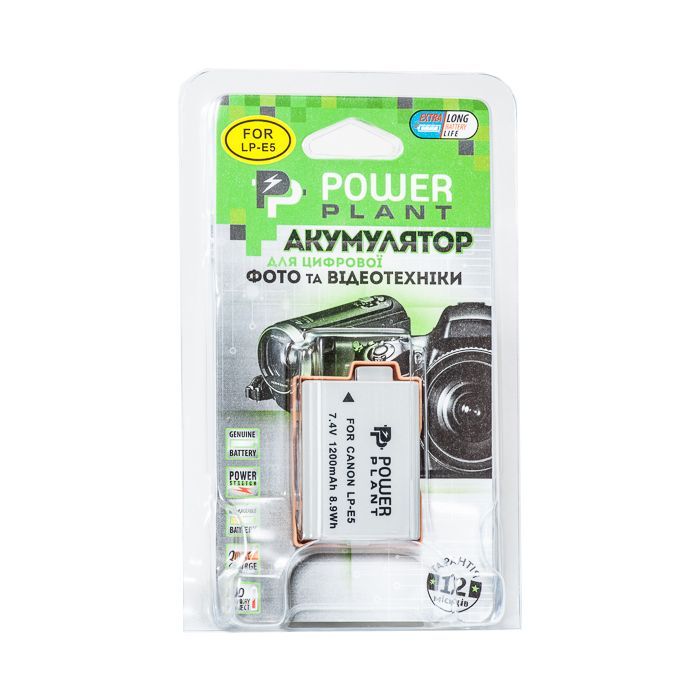 Аккумулятор к фото/видео PowerPlant Canon LP-E5 (DV00DV1225) изображение 3