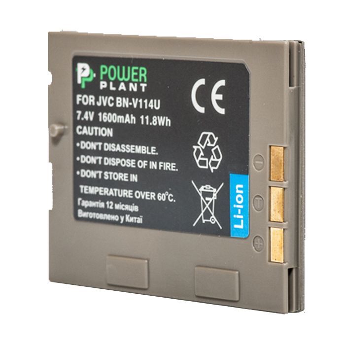 Аккумулятор к фото/видео PowerPlant JVC BN-V114U (DV00DV1356)