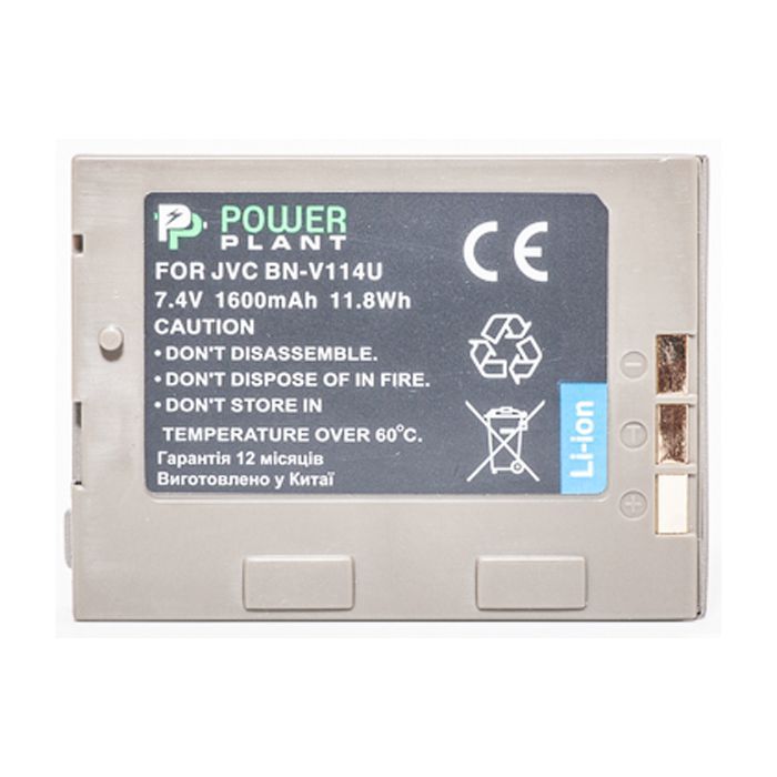 Аккумулятор к фото/видео PowerPlant JVC BN-V114U (DV00DV1356) изображение 2