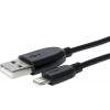 Дата кабель USB 2.0 AM to Lightning 0.2m Techlink (528760)