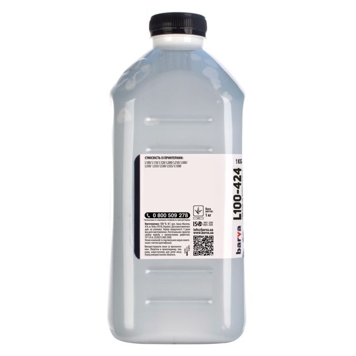 Чернила Barva EPSON L100/L210/L300/L350/L355 1кг (T6643) MAGENTA (L100-426) изображение 2