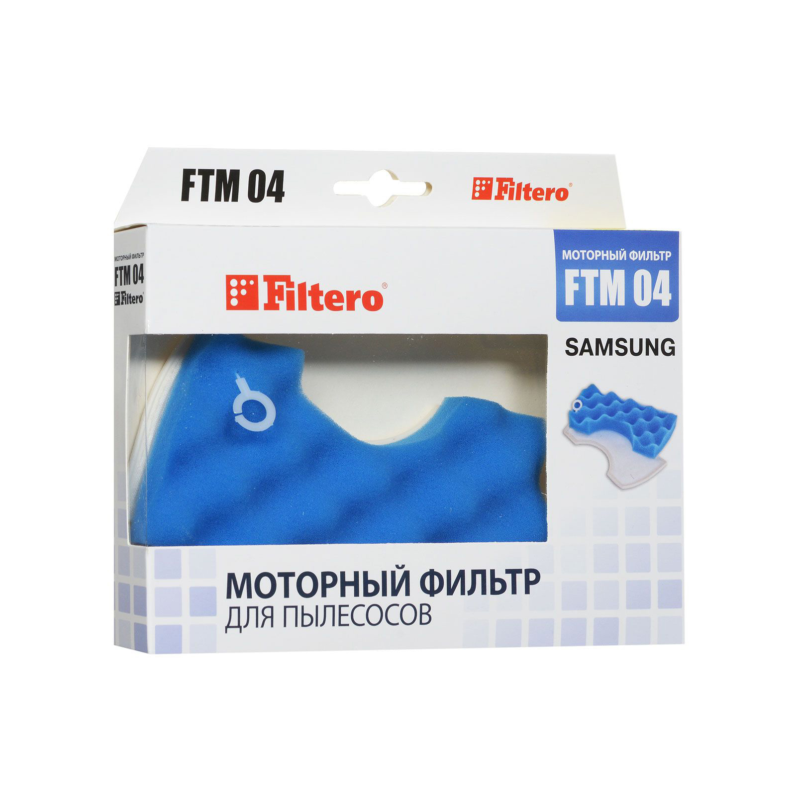 Фильтр для пылесоса Filtero FTM 04