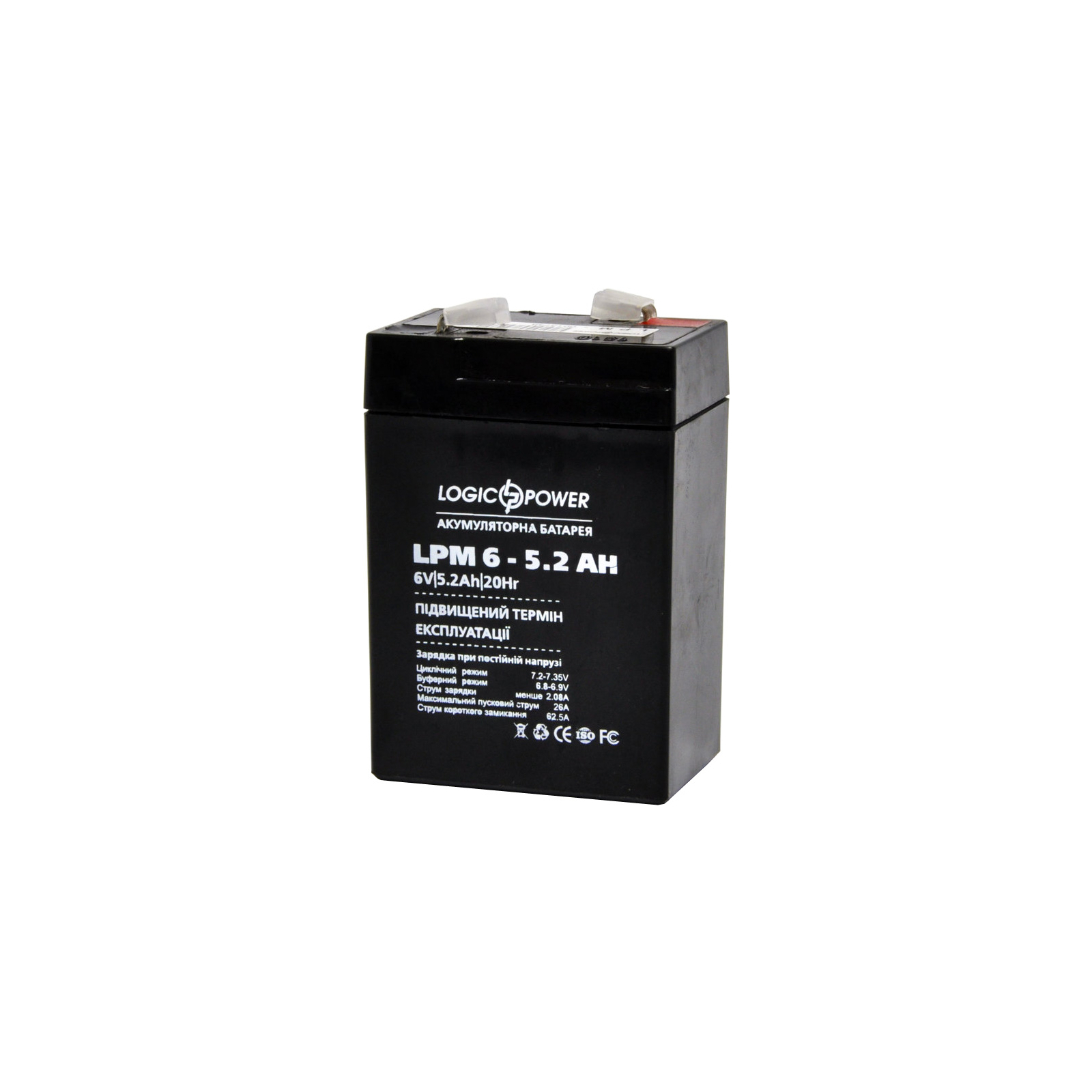 Батарея к ИБП LogicPower LPM 6В 5.2 Ач (4158) изображение 3