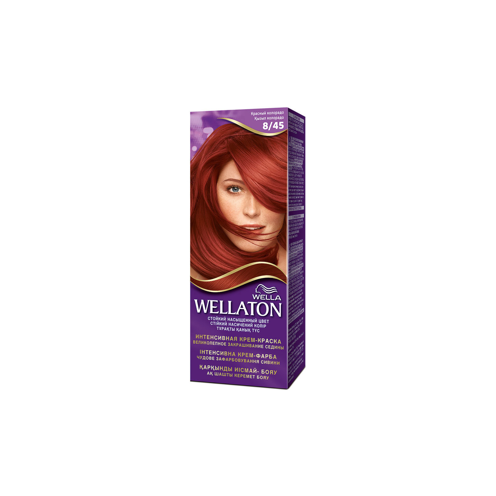 Фарба для волосся Wellaton 8/45 Червоний колорадо (4056800023172/4056800895366)