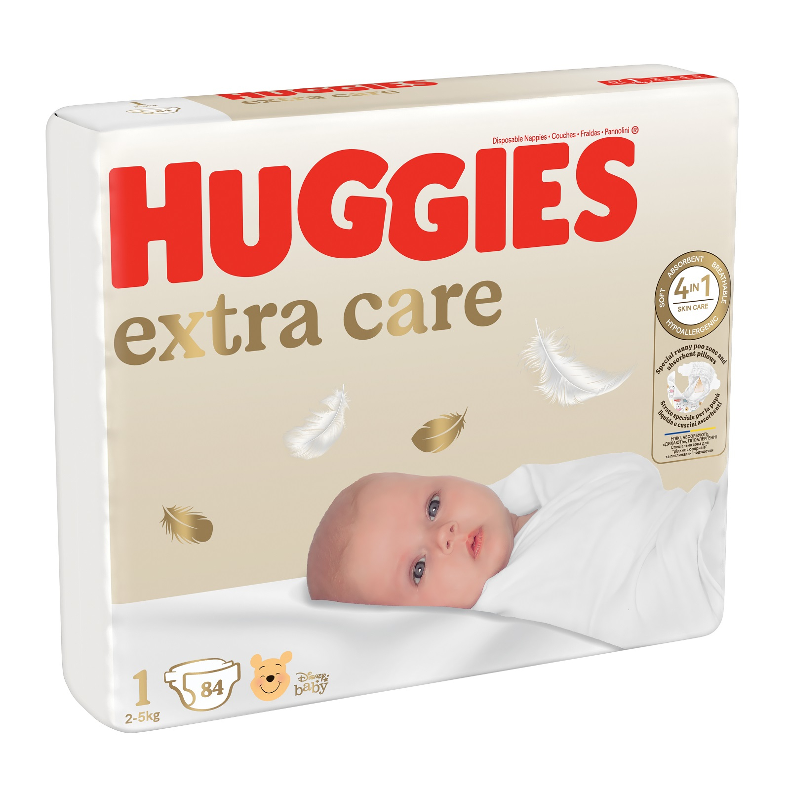 Підгузки Huggies Extra Care Розмір 1 (2-5 кг) 84 шт (5029053578057) зображення 2