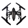 Квадрокоптер JXD 509W Black 300мм HD WiFi камера (45098) зображення 5