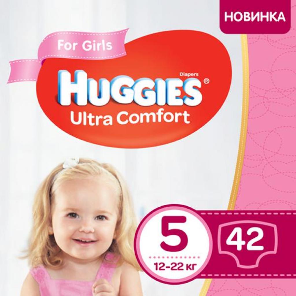Підгузки Huggies Ultra Comfort 5 Jumbo для девочек (12-22 кг) 42 шт (5029053565392)