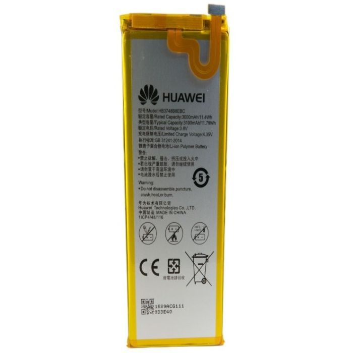 Аккумуляторная батарея Extradigital Huawei Ascend G7 (3000 mAh) (BMH6400)