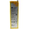 Аккумуляторная батарея Extradigital Huawei Ascend G7 (3000 mAh) (BMH6400)