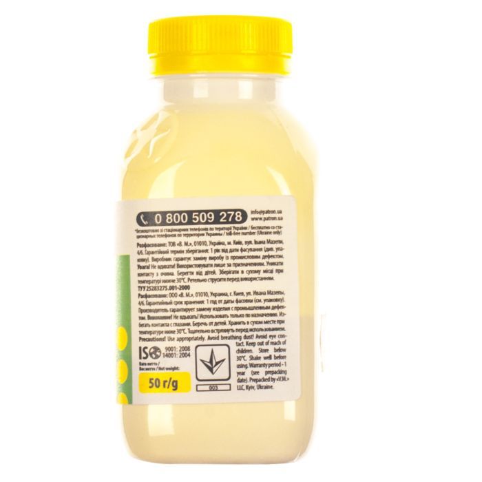 Тонер HP CLJ 1500/3000/4600/CP1215) BLACK 50г Patron (HCS-A-B-050) зображення 3