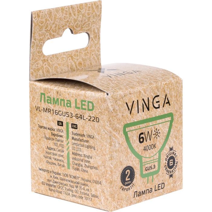 Лампочка Vinga VL-MR16GU53-64L-220 изображение 2