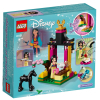 Конструктор LEGO Disney Princess Тренировка Мулан (41151) изображение 7