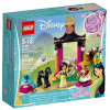 Конструктор LEGO Disney Princess Тренировка Мулан (41151)