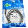 Кабель мультимедийный Jack 3.5mm male/Jack 3.5mm male 3,0m Atcom (17436) изображение 2