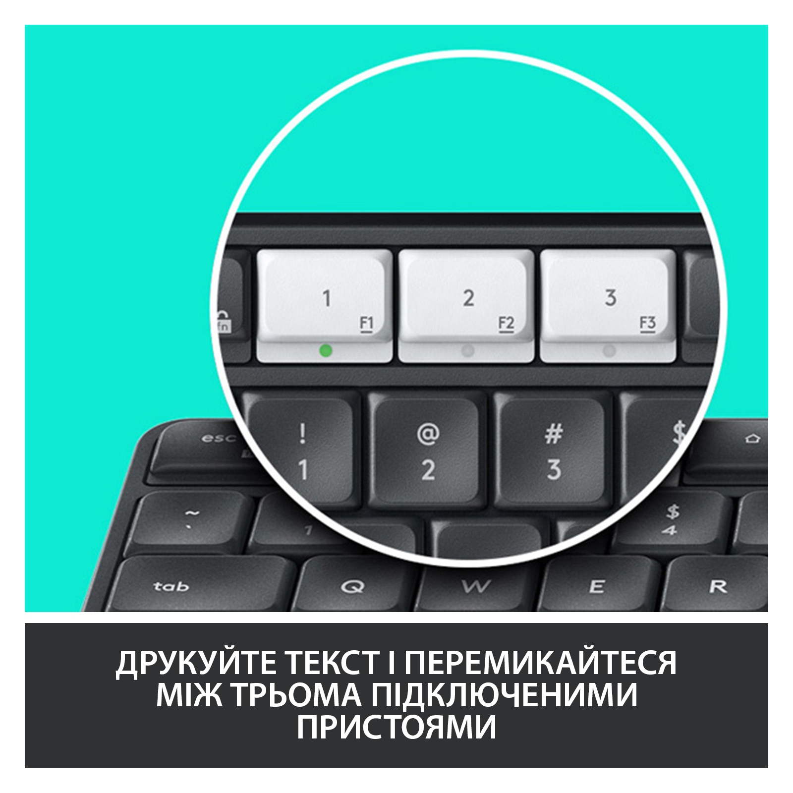 Клавіатура Logitech K375s Multi-Device Graphite RU (920-008184) зображення 2