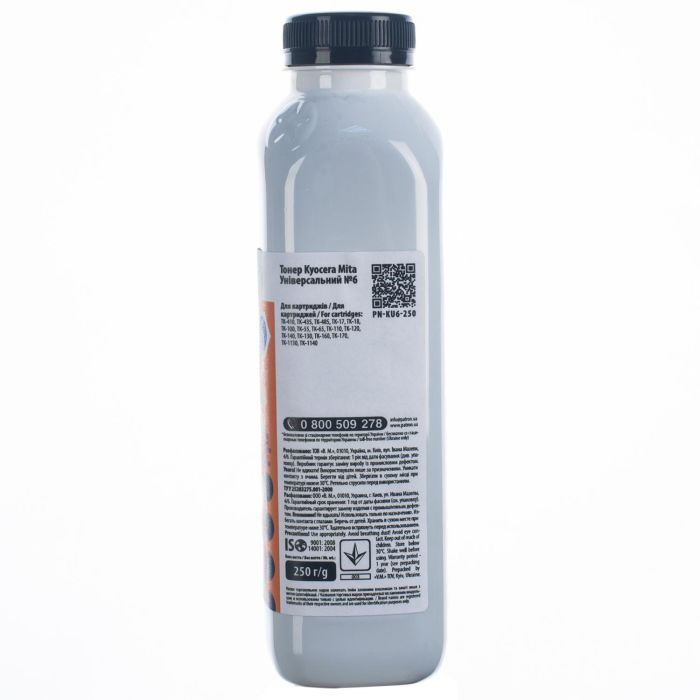 Тонер Kyocera MITA Universal №6 250г Patron (PN-KU6-250) изображение 3