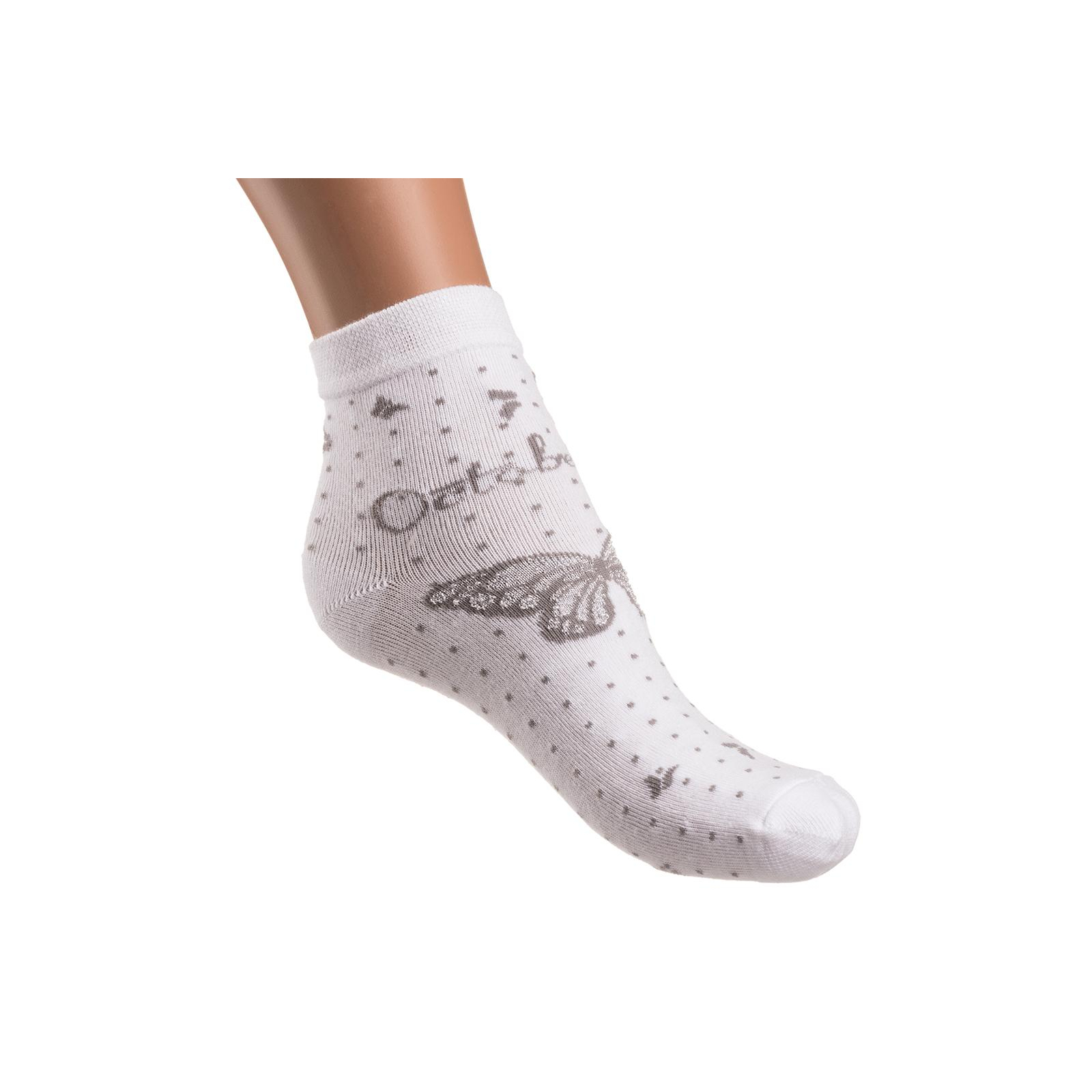 Носки детские UCS Socks с бабочками (M0C0101-1174-5-7G-white)