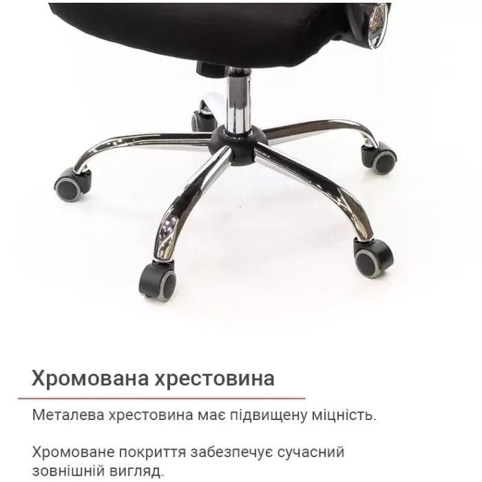 Офисное кресло Аклас Гилмор FX CH TILT Черное (11033) изображение 12